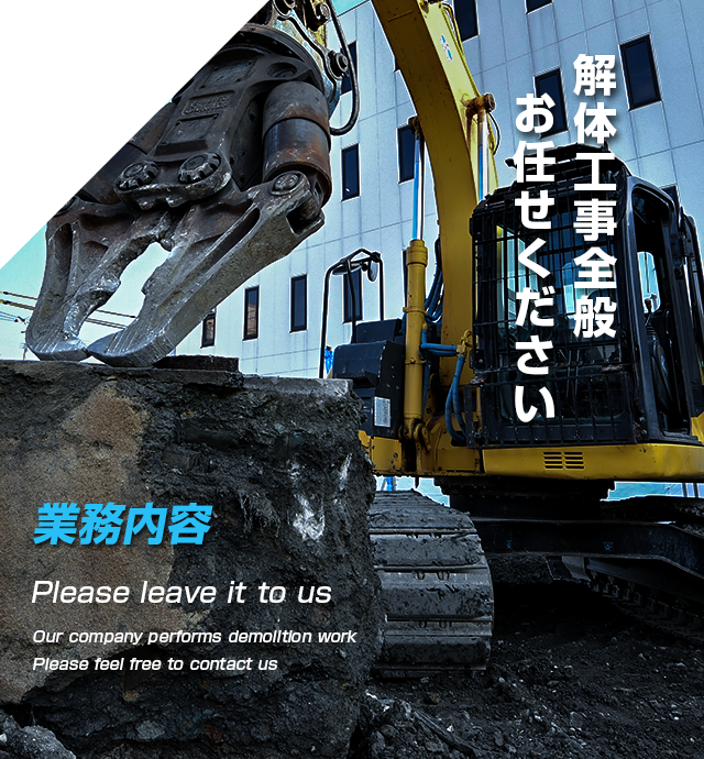 sp_top_contents_bg_01